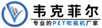 韦克菲尔机械